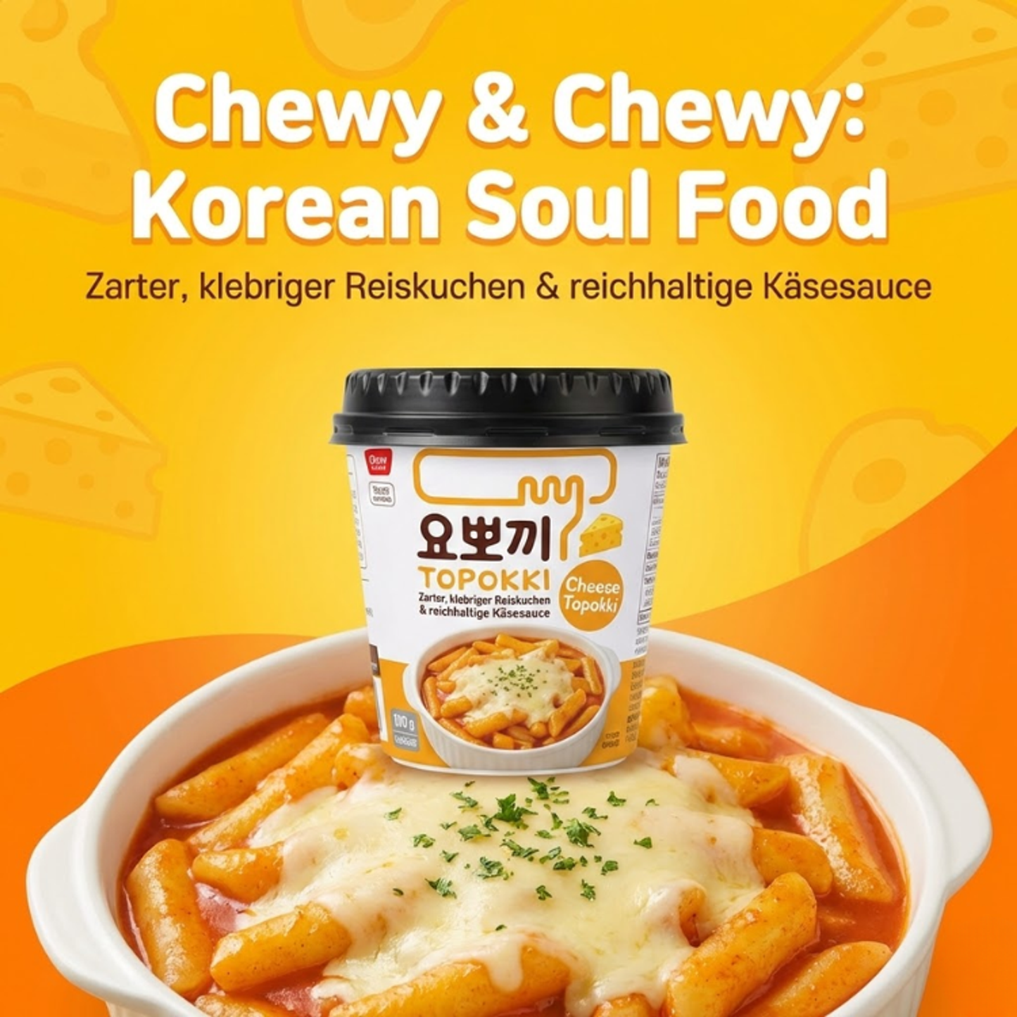 Yopokki Tteokbokki Cheese 120g (YOUNG POONG)