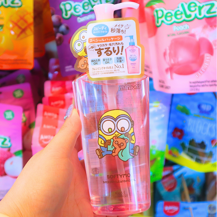 Minion Softymo Speedy Cleansing Oil 230ml (KOSE)