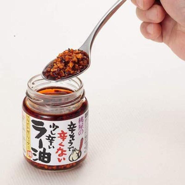 Taberu La-yu Chilli Garlic Oil 110g (MOMOYA)