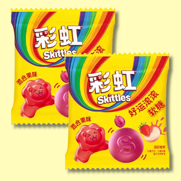 Skittles Gummy Mixed Fruit Flavor 20g