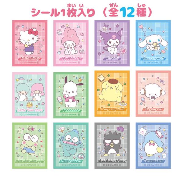 Sanrio Characters Colorful Cotton Candy Six Flavors w/Sticker (HEART)