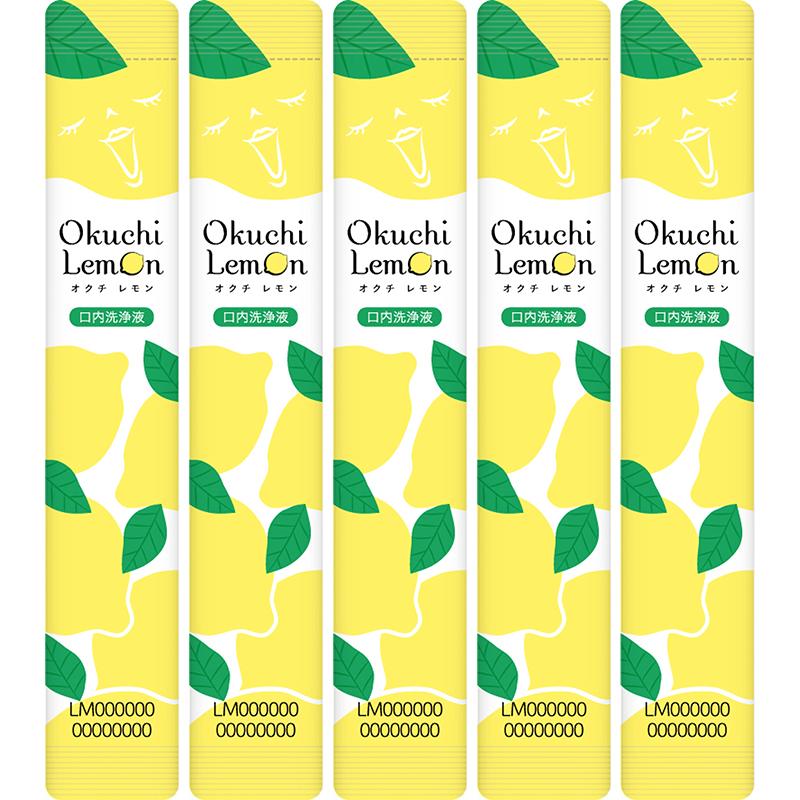 Okuchi Lemon Mouthwash w/Lemon Flavor 11ml x 5pcs (Bitatto Japan)