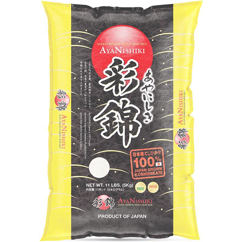Japanese Rice Ayanishiki Koshihikari 5kg