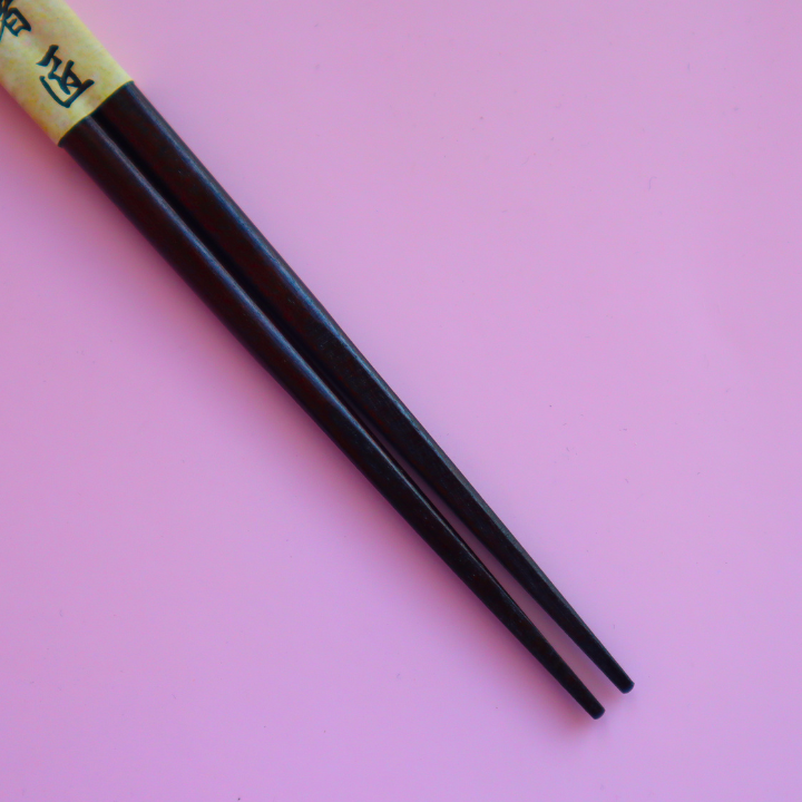 Chopsticks Premium Coating Peony Top (23cm)