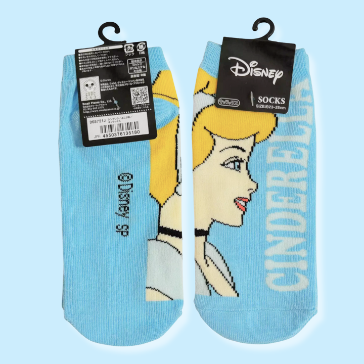 Disney Cinderella Socks EUR 36-39 (SMALL PLANET)