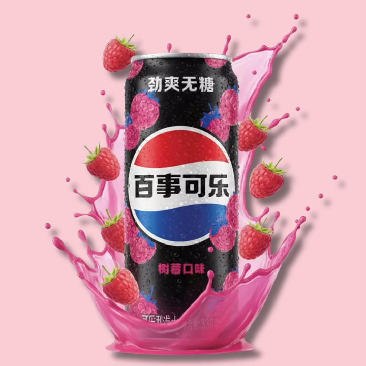 Pepsi Zero Sugar Raspberry 330ML