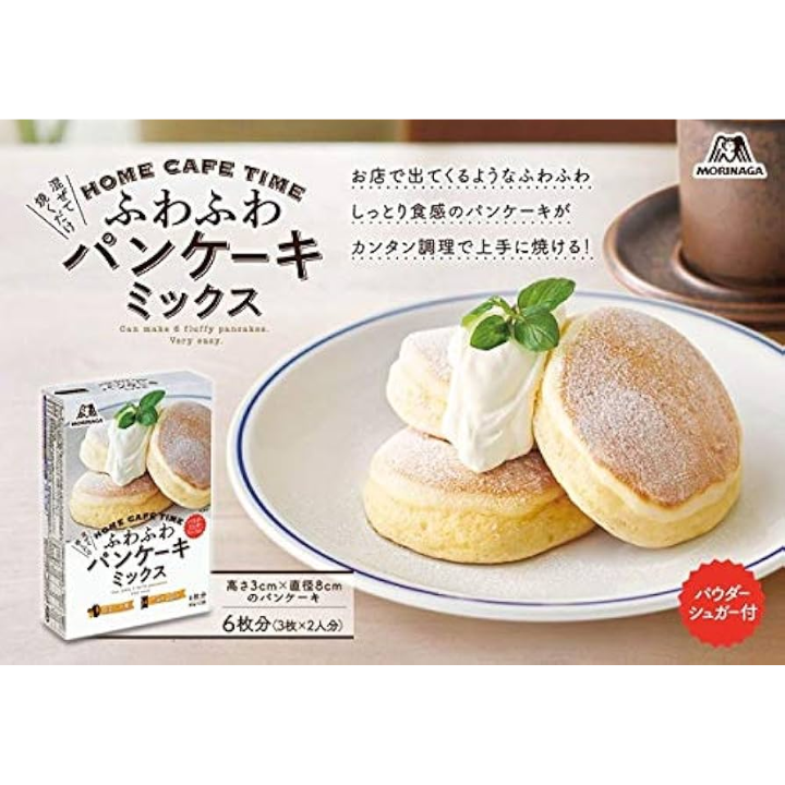 Fluffy Japanese Hotcake Pancake Mix w/ Powder Sugar 170g (MORINAGA)
