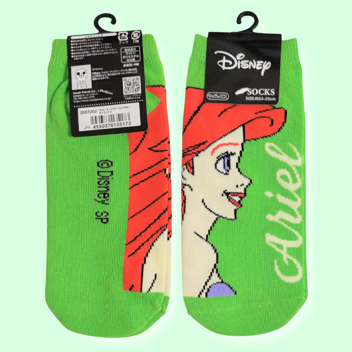 Disney Ariel Socks EUR 36-39 (SMALL PLANET)