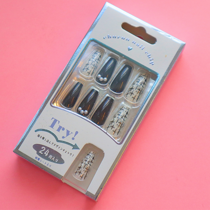 Press-On Nails Tweed 24pcs (KAMIO)