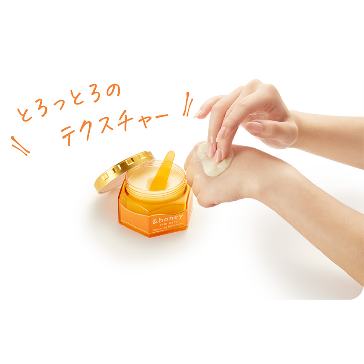 &honey Cleansing Balm Moist 90g (VICREA)