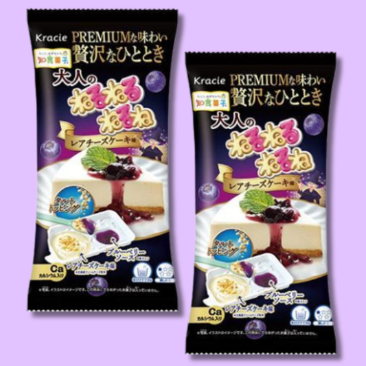 DIY Candy Neruneru Nerune Blueberry Cheese Cake Flavor 19g (KRACIE)