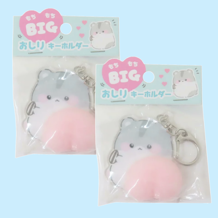 Mocchi-Mocchi BIG Butt Keychain (Q-LiA)