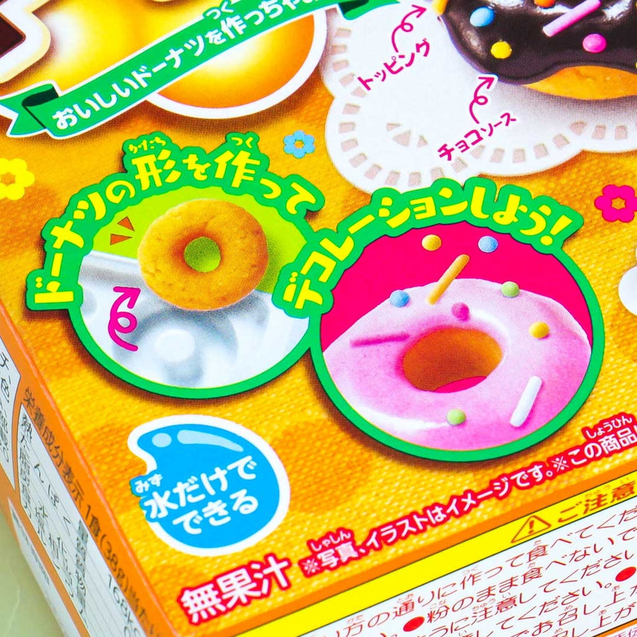 DIY Pop'n Cookin Donut 25g (Kracie)