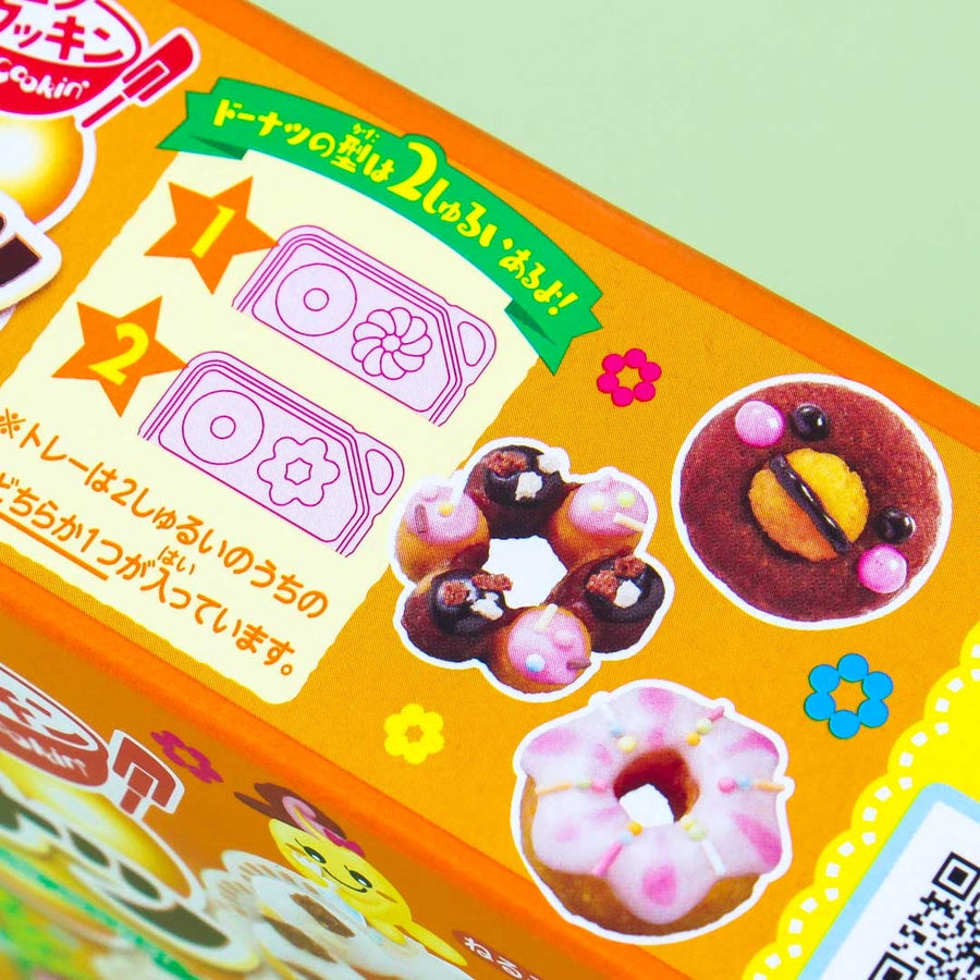 DIY Pop'n Cookin Donut 25g (Kracie)