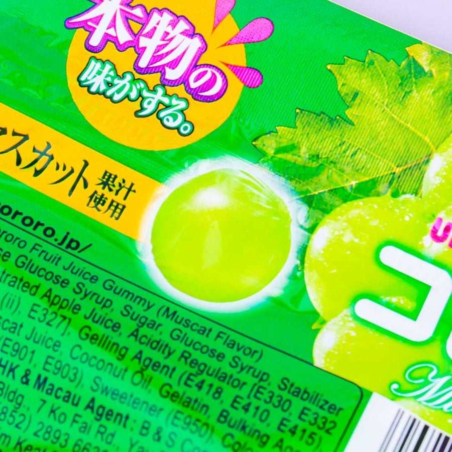 Kororo Muscat Fruit Juice Gummy 48g (UHA)