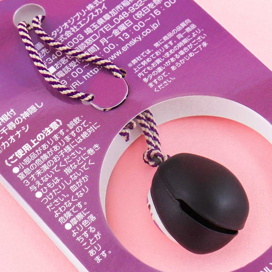 Ghibli Pocket Bell Charm Spirited Away No-Face (ENSKY)