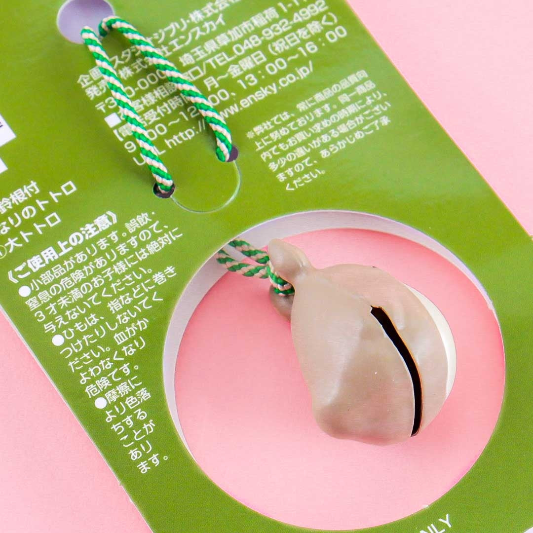 Ghibli Pocket Bell Charm My Neighbor Totoro (ENSKY)