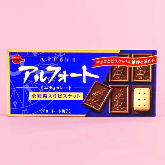 Alfort Chocolate Biscuits 55g (BOURBON)