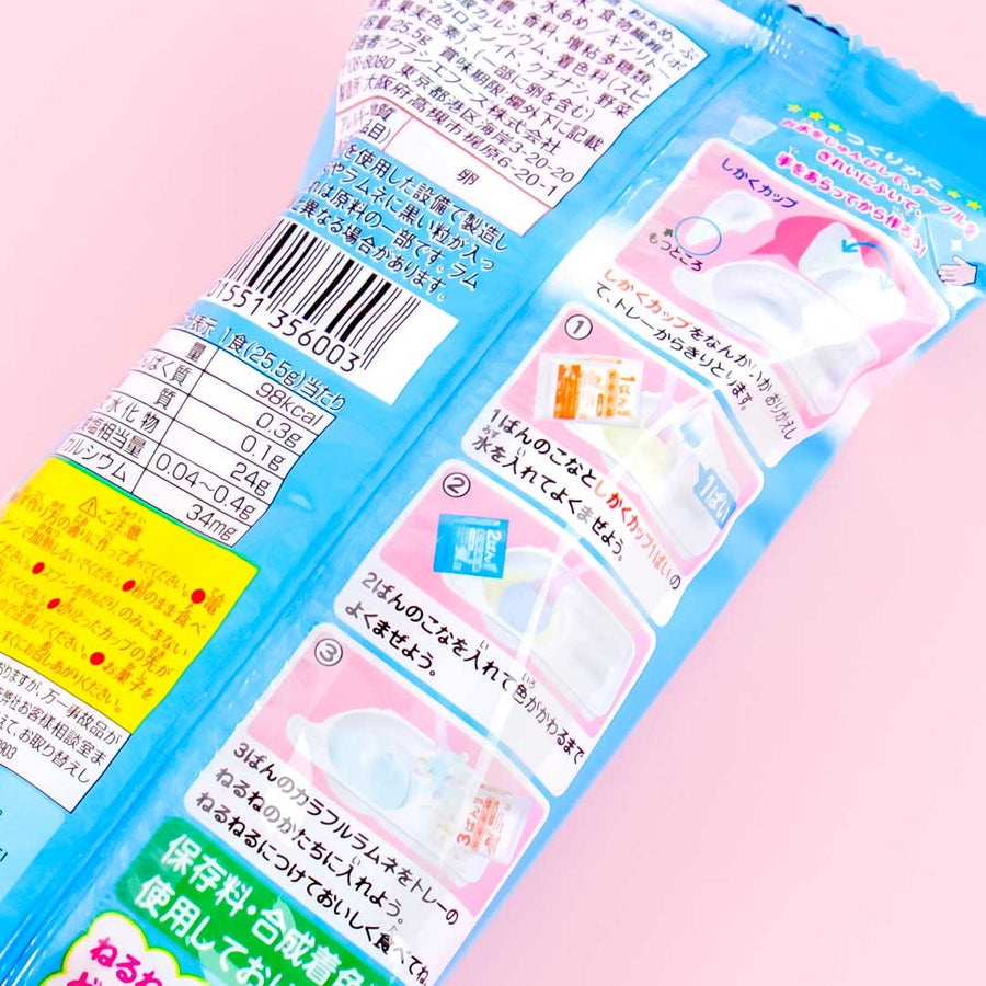 DIY Candy Neruneru Nerune Soda 25.5g (KRACIE)