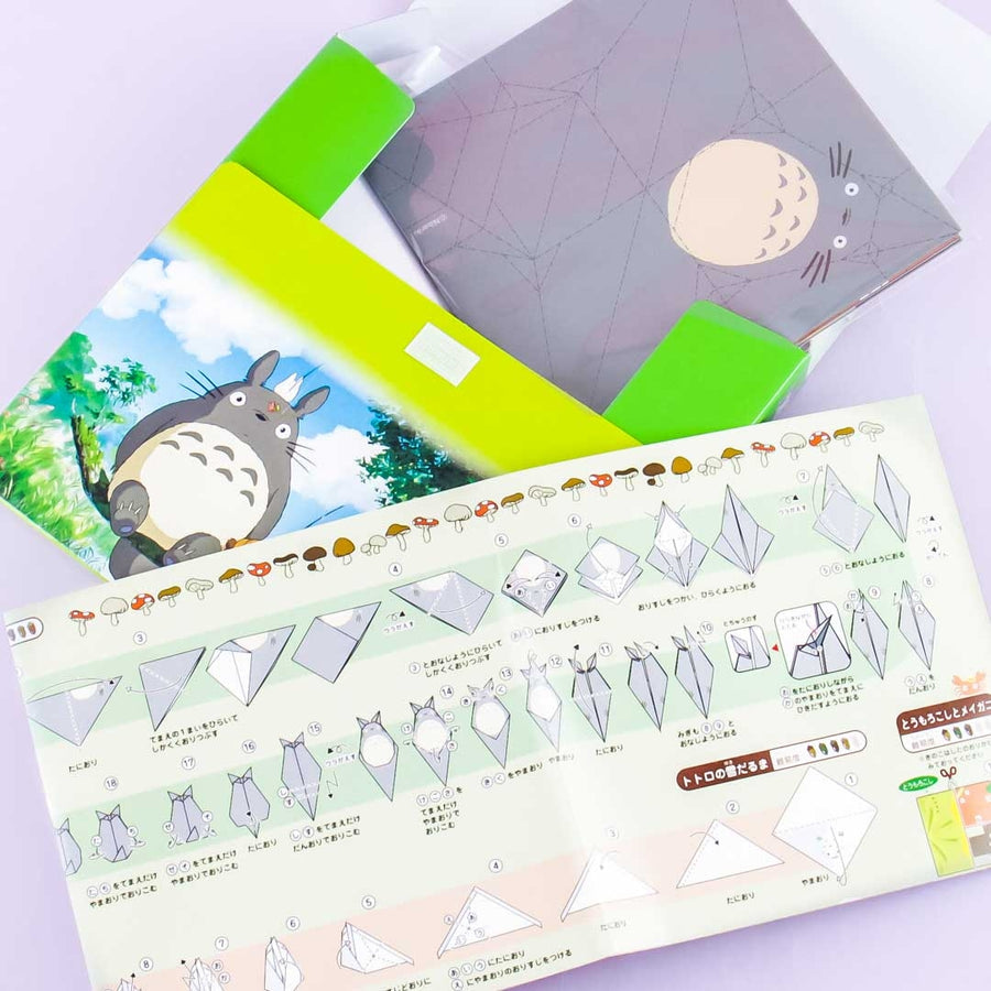 Studio Ghibli Origami Paper My Neighbor Totoro (ENSKY)
