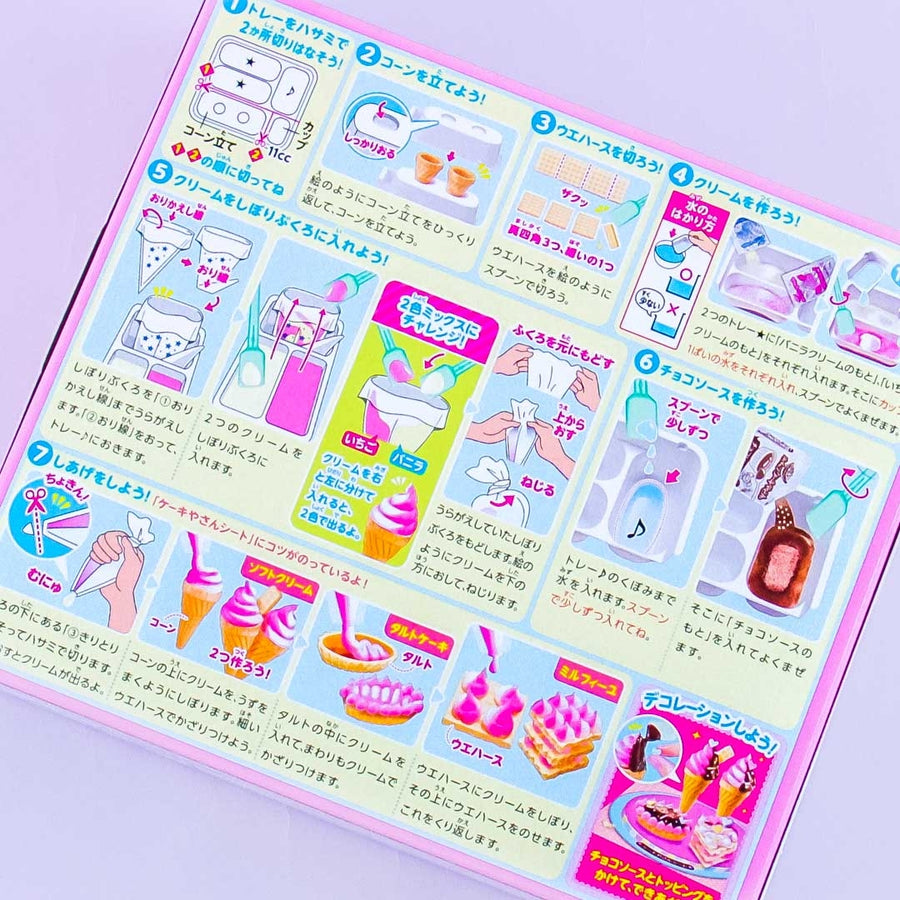 DIY Pop'n Cookin Whipped Cake Shop 27g (Kracie)