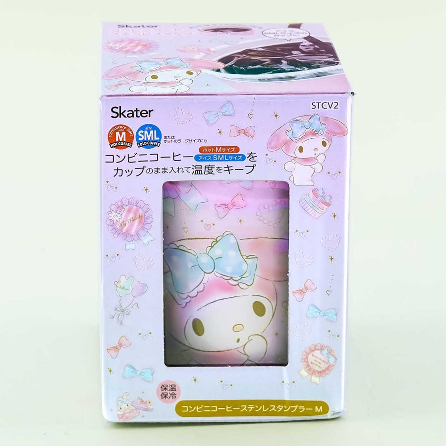 My Melody Stainless Steel Tumbler 400ml (SKATER)