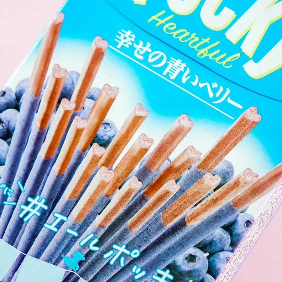 Glico Pocky Blueberry Happiness (GLICO)