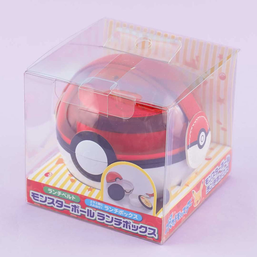 Pokemon Pokeball Bento Lunch Box
