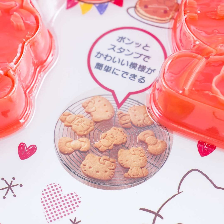 Sanrio Hello Kitty Snack Time Cookie Stamp & Mold Set (SKATER)