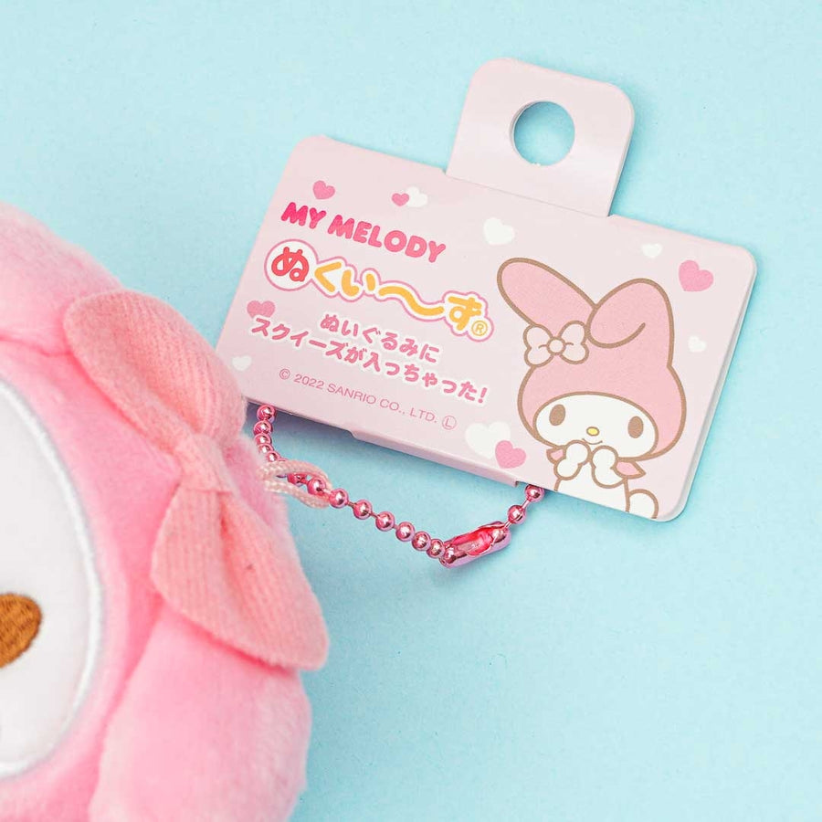 Sanrio My Melody Squishy+Plushy Nukuizu Plushie (OST)
