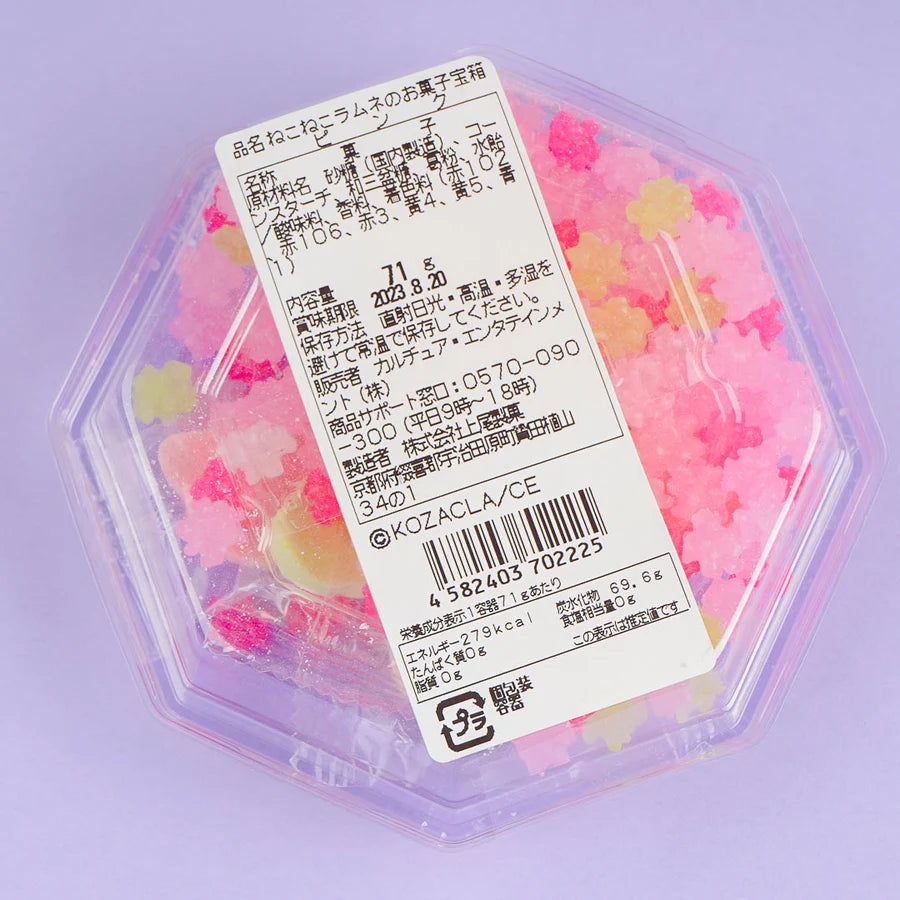 Kyoto Sweets Gift Set Hand Made Ramune & Konpeitou Rock Candy Cat 71g (Ageo)