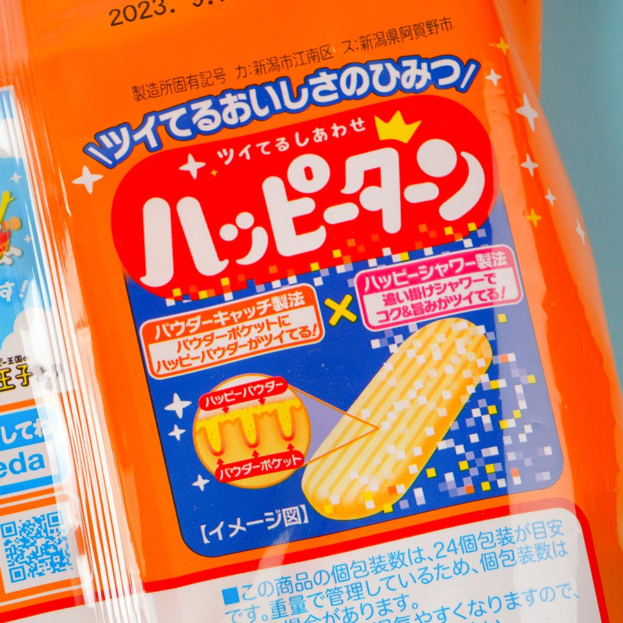 Happy Turn Senbei Rice Crackers 96g (KAMEDA)