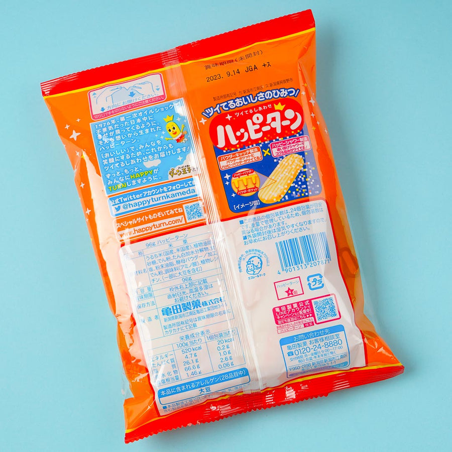 Happy Turn Senbei Rice Crackers 96g (KAMEDA)