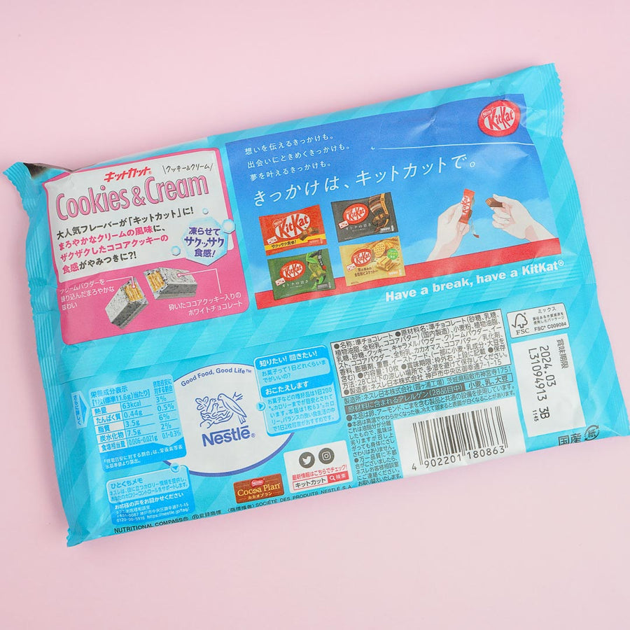 Kit Kat Cookies & Cream 10pcs (NESTLE)