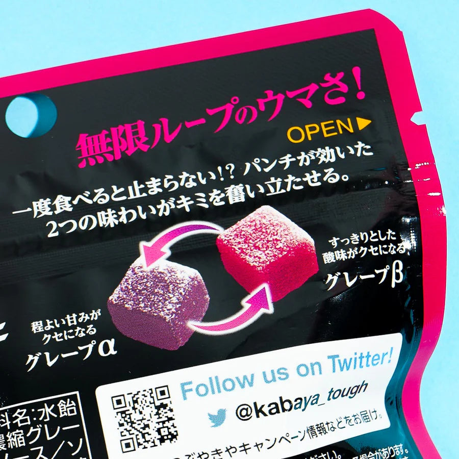 Tough Gummy Candy Dual Grape Punch 100g (KABAYA)