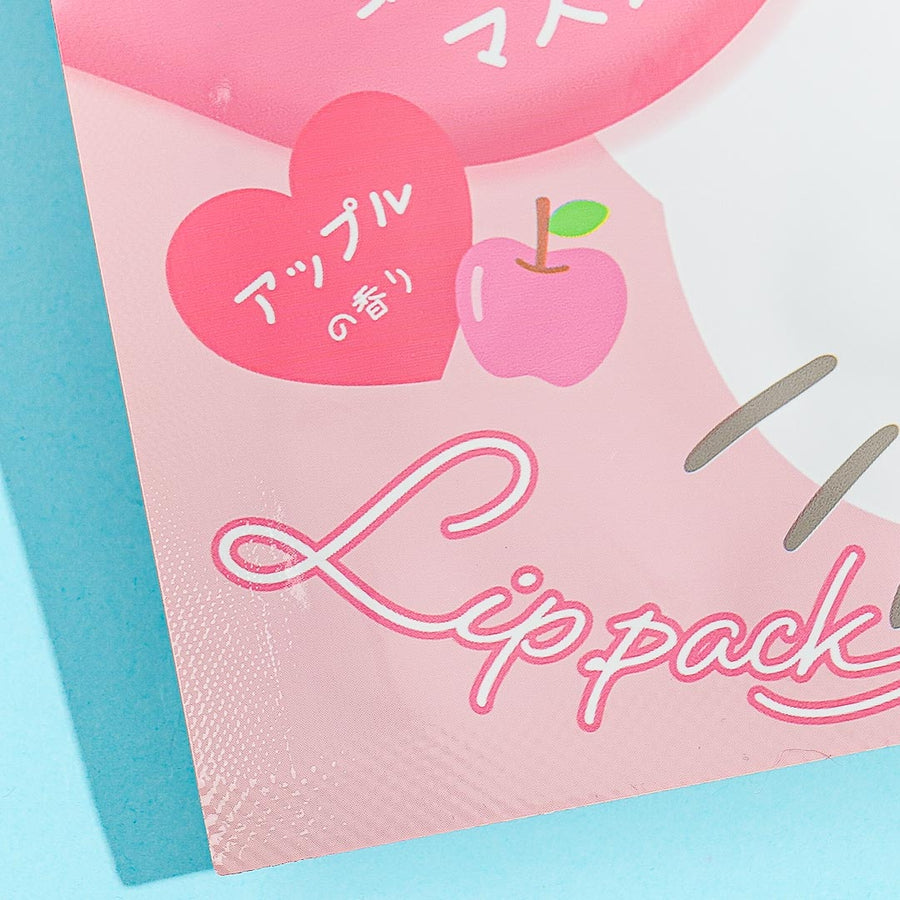 Sanrio Duftende Leppemaske Hello Kitty Apple (KAMIO)