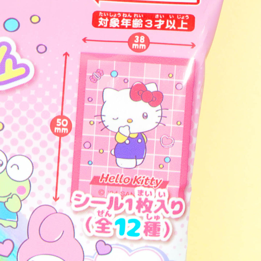 Sanrio Characters Colorful Cotton Candy Six Flavors w/Sticker (HEART)
