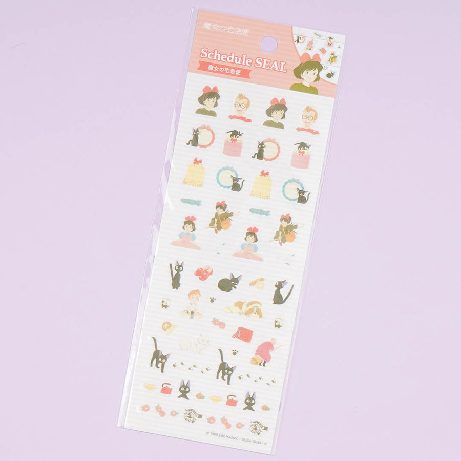 Ghibli Kiki's Delivery Service Schedule Sticker (ENSKY)