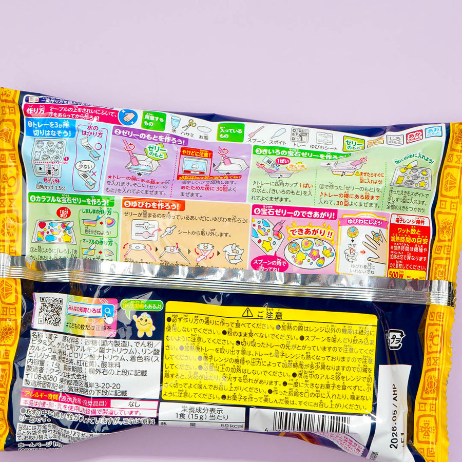 DIY Candy Kit Pururun Jewel Jelly 15g (KRACIE)