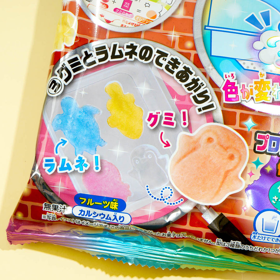 DIY Candy Kit Mysterious Gummy Ramune 21g (KRACIE)