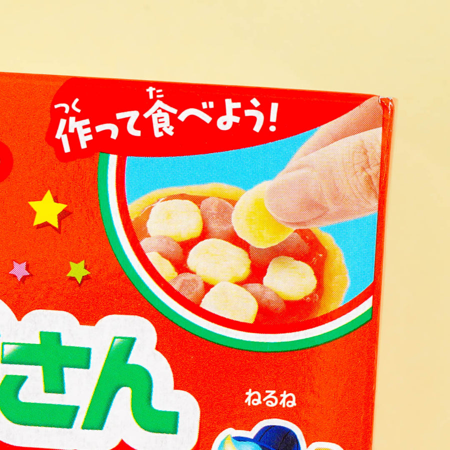 DIY Pop'n Cookin Pizza Shop 23g (Kracie)