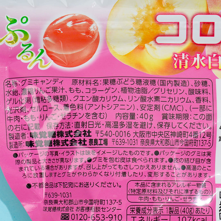 Kororo Peach Fruit Juice Gummy 40g (UHA)