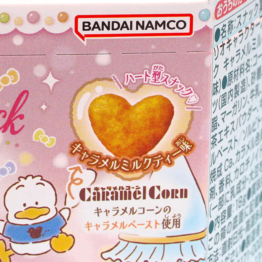 Sanrio Characters Heart Snack Caramel Milk Tea 18g (TOHATO)