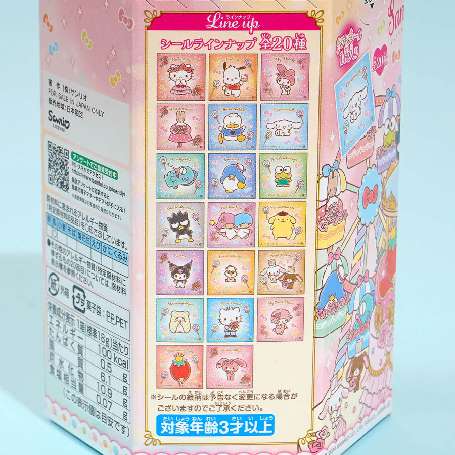 Sanrio Characters Heart Snack Caramel Milk Tea 18g (TOHATO)
