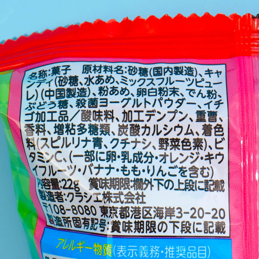 DIY Candy Neruneru Nerune Chupa Chups Strawberry Yogurt 22g (KRACIE)