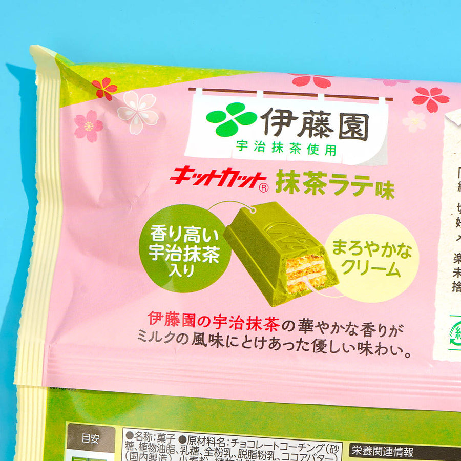 Kit Kat Ito-En Matcha Latte Chocolate 10pcs (NESTLE)