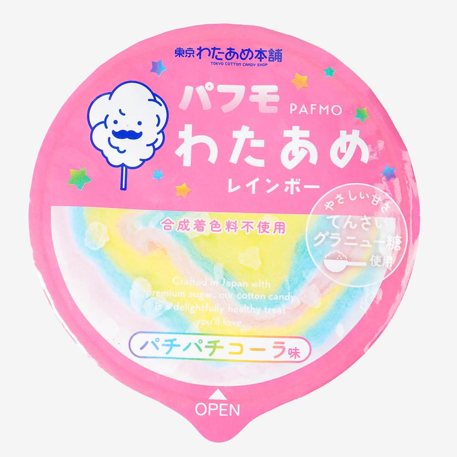 Puffmo Rainbow Cotton Candy Popping Cola 23g (WATAAME HONPO)