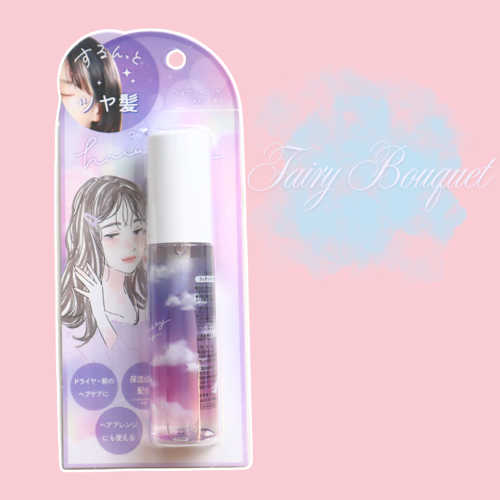 Tsuyameki Hair Oil Duftende Glansfull Hårolje 30ml (Q-LiA)