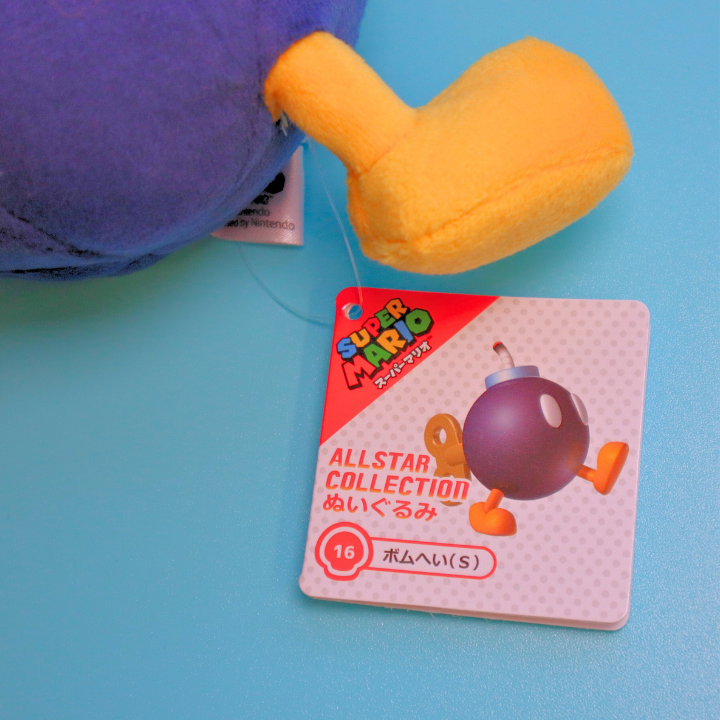Super Mario All-Star Collection Plushie Bob-Omb 17cm (SANEI)