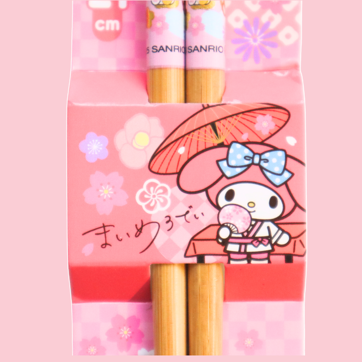 Japansk Spisepinner Bamboo Sanrio 21cm (SANRIO)